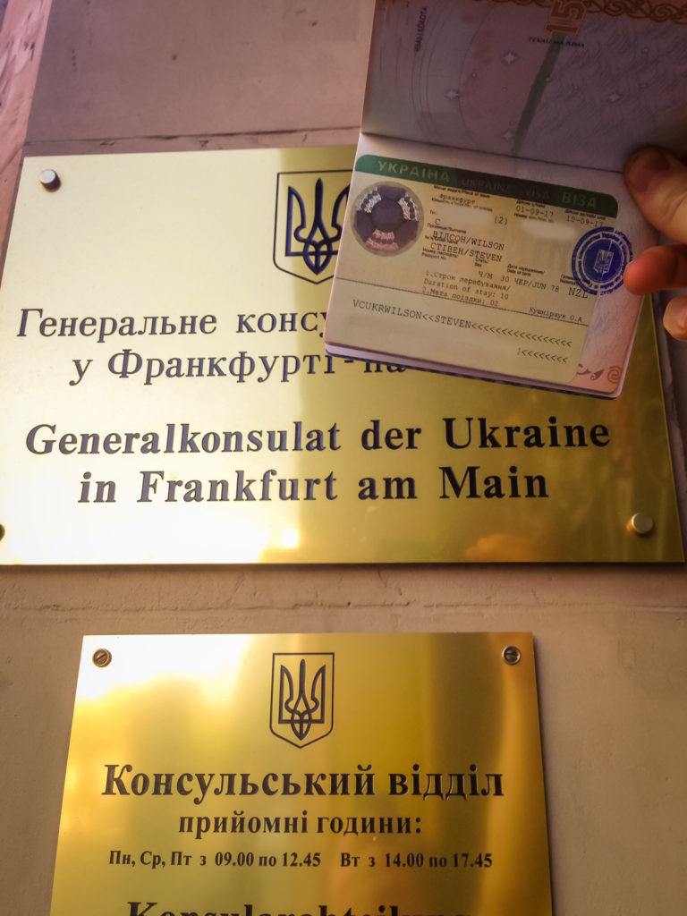 Ukraine visa application